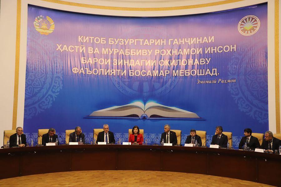 ДАВРИ ҶУМҲУРИЯВИИ ОЗМУНИ "ФУРӮҒИ СУБҲИ ДОНОӢ КИТОБ АСТ" ОҒОЗ ГАРДИД