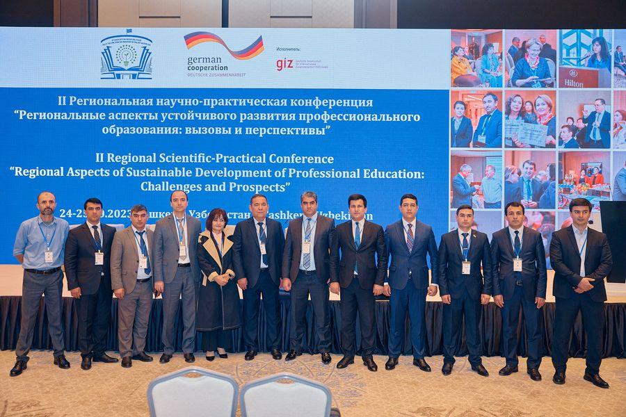 КОНФЕРЕНСИЯИ ДУЮМИ МИНТАҚАВӢ ДАР МАВЗУИ «ҶАНБАҲОИ МИНТАҚАВИИ РУШДИ УСТУВОРИ ТАҲСИЛОТИ КАСБӢ: МУШКИЛОТ ВА ДУРНАМО»