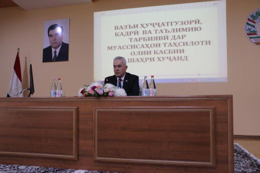 БАРРАСИИ ВАЗЪИ ТАЪЛИМУ ТАРБИЯ ДАР ДОНИШКАДАВУ ДОНИШГОҲҲОИ ШАҲРИ ХУҶАНД