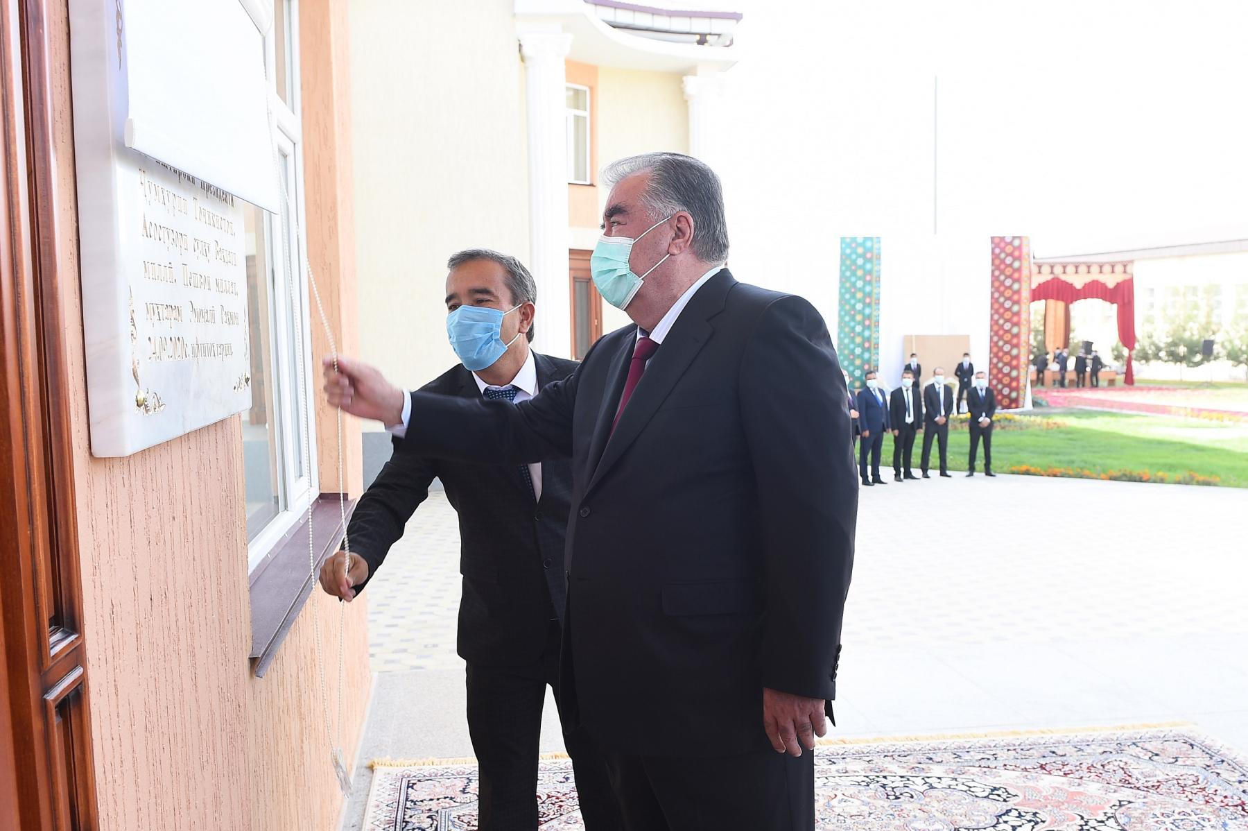  ИФТИТОҲИ МУАССИСАИ ТАҲСИЛОТИ МИЁНАИ УМУМИИ РАҚАМИ 15 ДАР НОҲИЯИ ВОСЕЪ