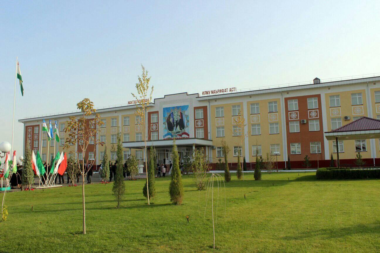 ИФТИТОҲИ МУАССИСАИ ТАҲСИЛОТИ МИЁНАИ УМУМИИ №33 ДАР НОҲИЯИ СПИТАМЕН