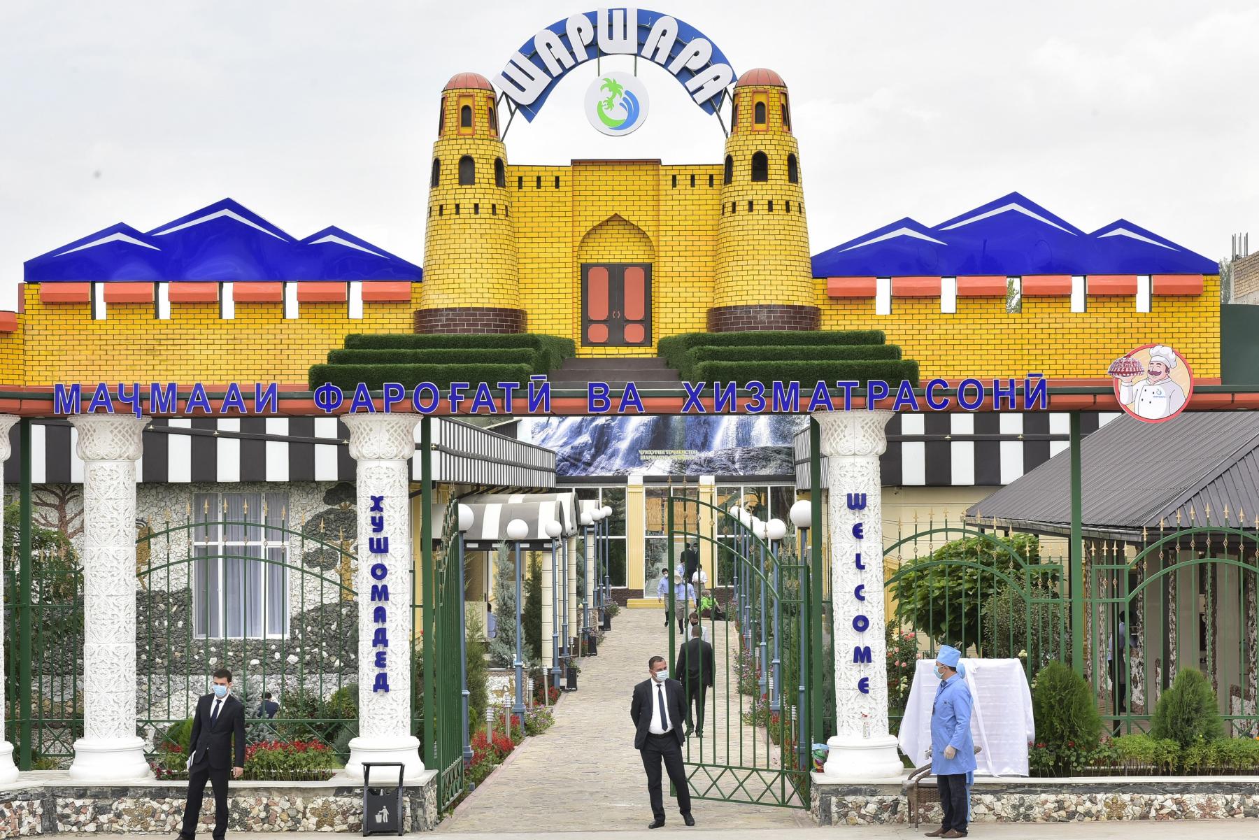  ИФТИТОҲИ БОҒИ ФАРҲАНГӢ-ФАРОҒАТИИ ЗИМИСТОНА ДАР ШАҲРИ ҲИСОР ВА ТАҚДИМИ ТУҲФАҲО БА ЯТИМОНИ КУЛЛ