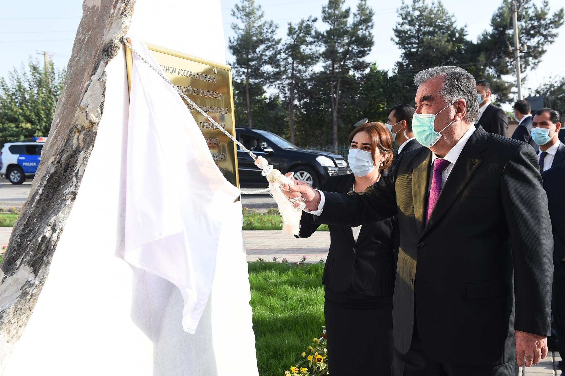 ИФТИТОҲИ БИНОИ НАВИ МУАССИСАИ ТАЪЛИМИИ ҒАЙРИДАВЛАТИИ “КОЛЛЕҶИ ТИББИИ ШАҲРИ КӮЛОБ”