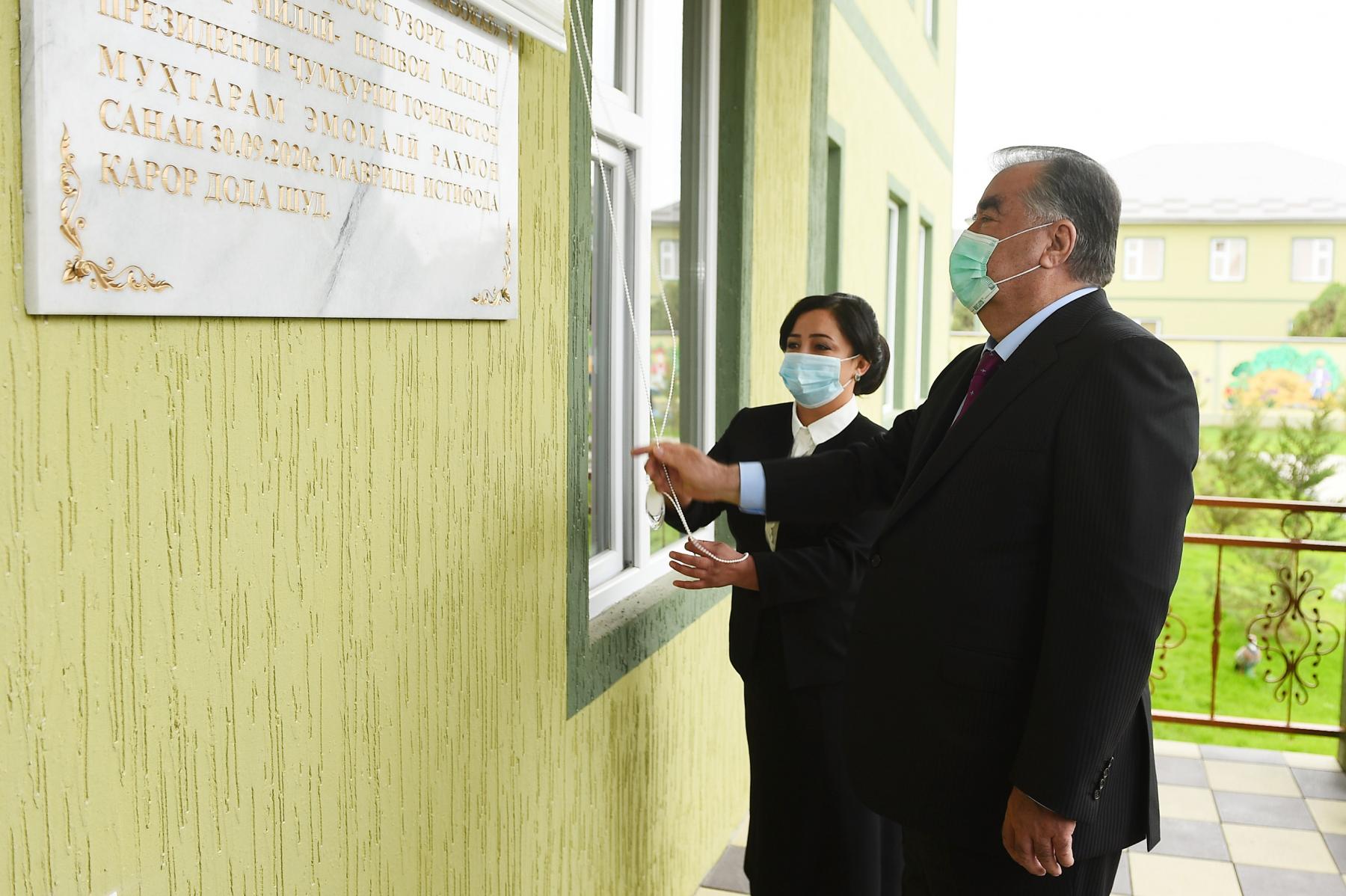 ИФТИТОҲИ МУАССИСАИ ТОМАКТАБИИ ХУСУСИИ “НАЗОКАТ” ДАР ДЕҲОТИ ҲАЁТИ НАВИ НОҲИЯИ ШАҲРИНАВ