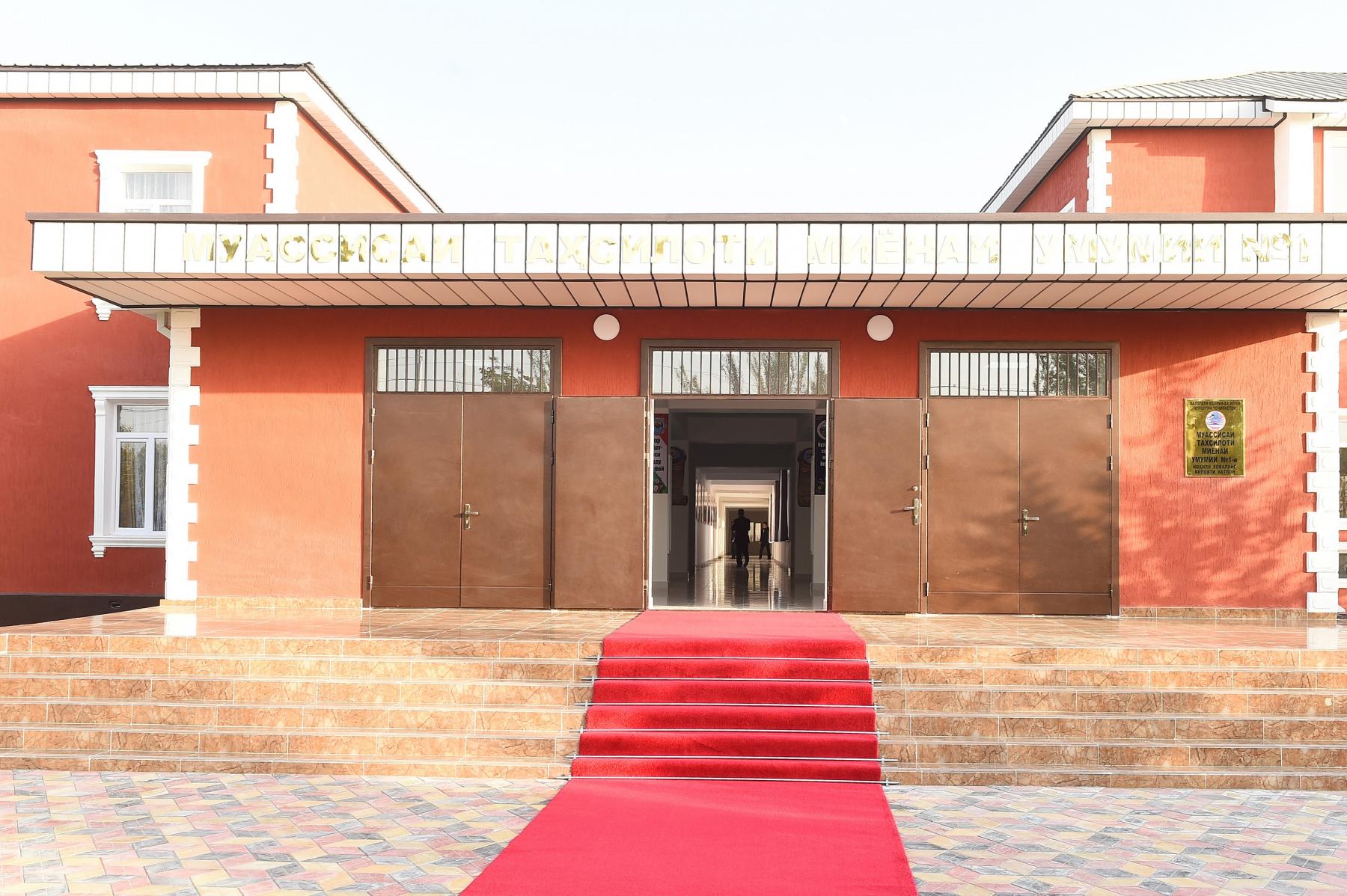 ИФТИТОҲИ БИНОИ МУАССИСАИ ТАҲСИЛОТИ МИЁНАИ УМУМИИ РАҚАМИ 1 ДАР ШАҲРАКИ “ХОВАЛИНГ” -И НОҲИЯИ ХОВАЛИНГ