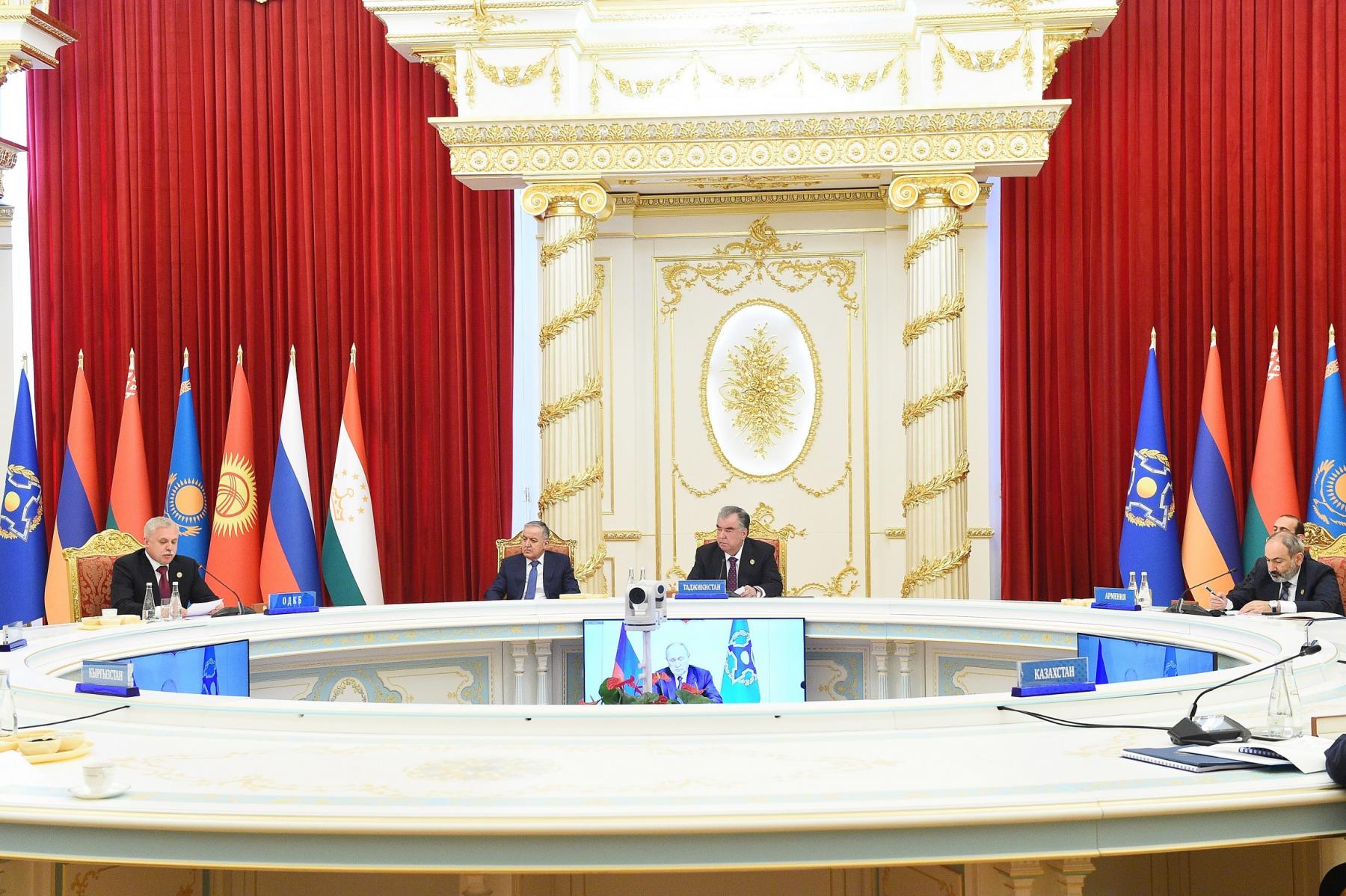 Мулоқоти сарони кишварҳои аъзои Созмони ҳамкории Шанхай ва Созмони Аҳдномаи амнияти дастҷамъӣ дар мавзуъи Афғонистон