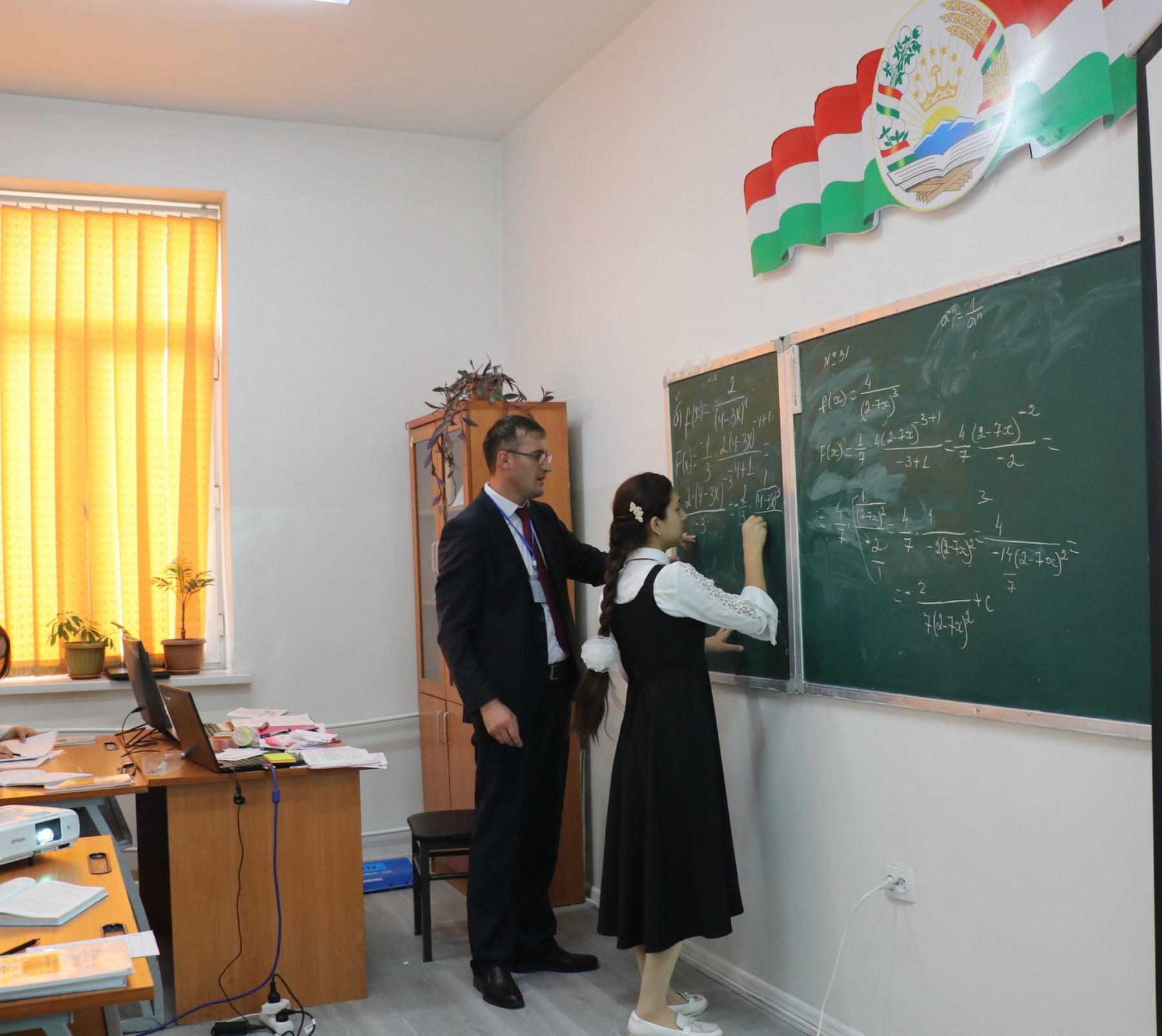 ИДОМАИ ОЗМУНИ ҶУМҲУРИЯВИИ “ОМӮЗГОРИ СОЛИ ТОҶИКИСТОН-2023”