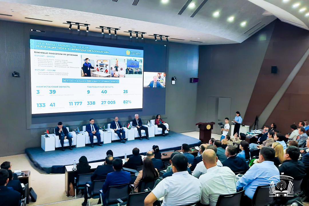 ИШТИРОКИ ВАЗИРИ МАОРИФ ВА ИЛМ ДАР КОНФРОНСИ САТҲИ БАЛАНД ҶИҲАТИ РУШДИ ҲАМКОРИҲО МИЁНИ КИШВАРҲОИ ОСИЁИ МАРКАЗӢ ДАР САМТИ ТАҲСИЛОТИ ОЛИИ КАСБӢ ДАР ШАҲРИ ТОШКЕНТ